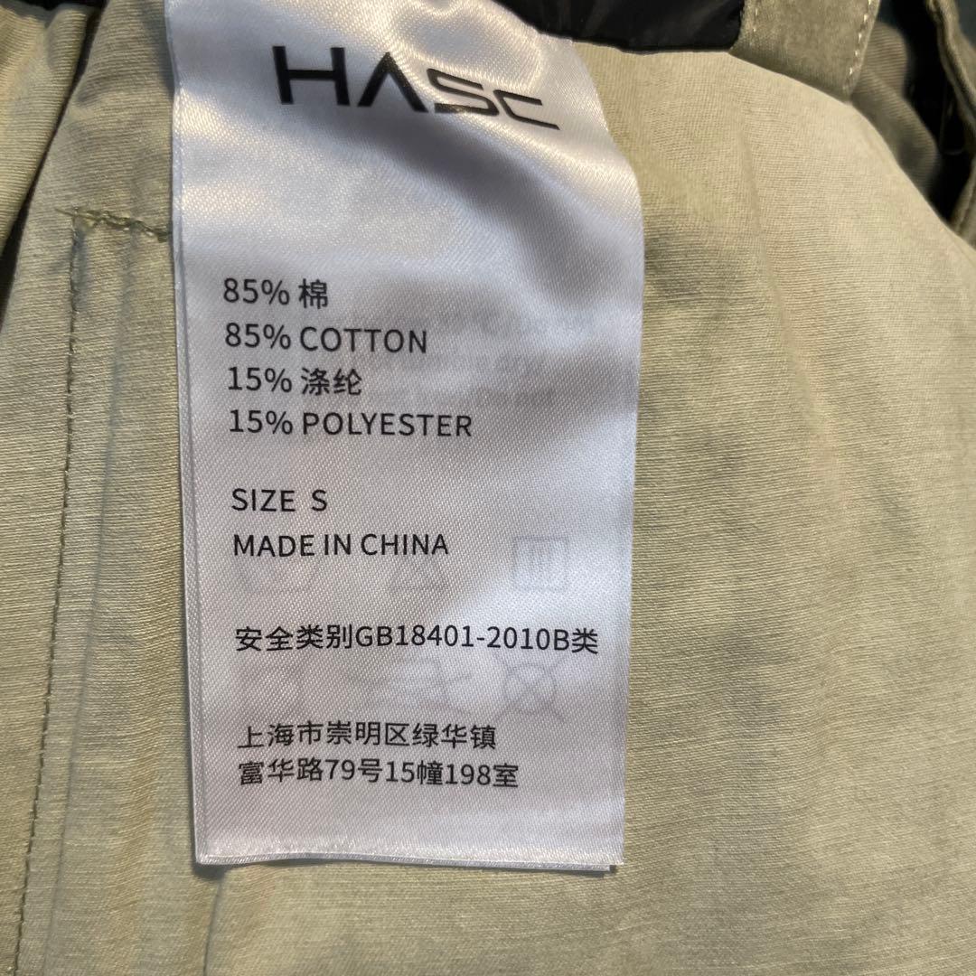 スキーパンツ S 男女兼用 カーキ 新品未使用