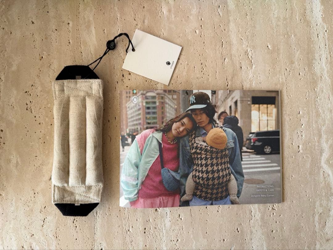 アーティポッペ 抱っこ紐 ホワイト 箱付き