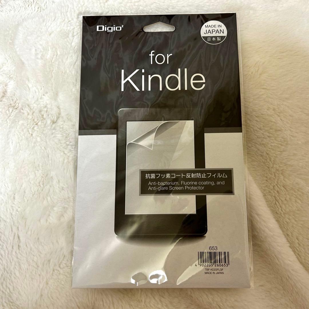 2024年Kindle 6インチ 16GB ブラック ※純正カバー保護フィルム付