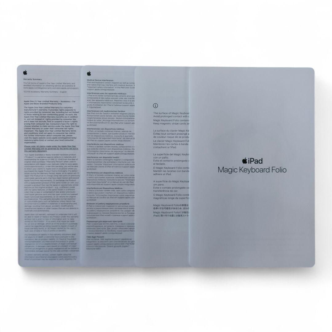 iPad Magic Keyboard MQDP3J/A 日本語配 極美品