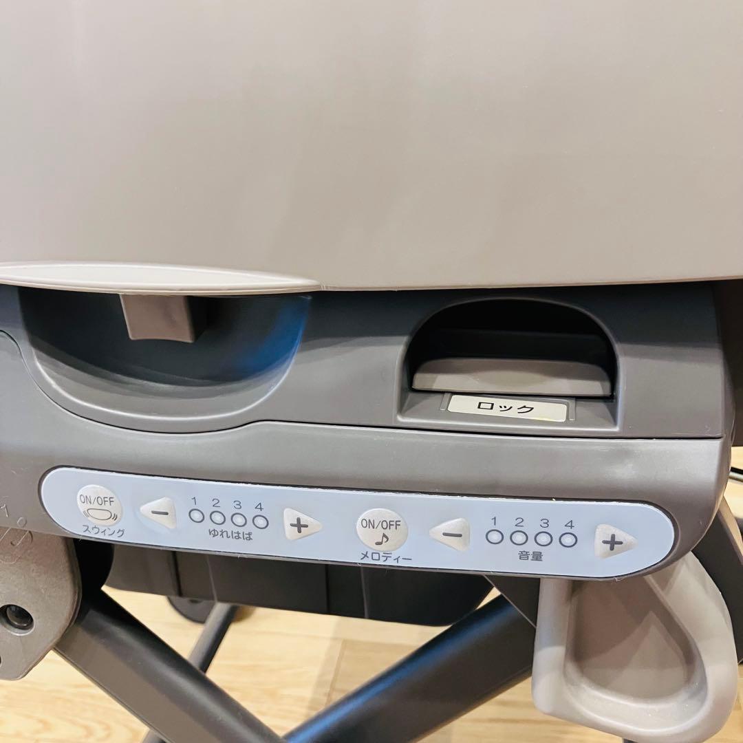 コンビ　ネムリラ　オートスイング