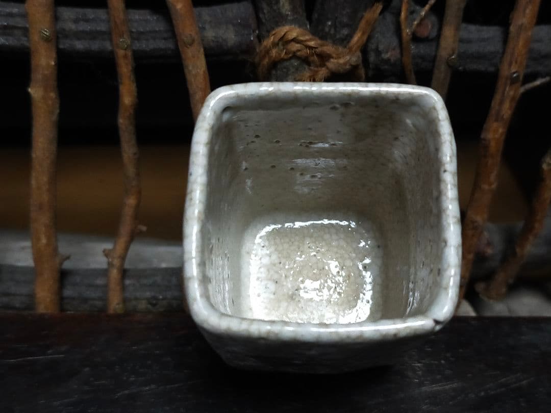 ♥絵志野　ぐい呑み　桐箱付き　⑩　志野　ぐい飲み　骨董品