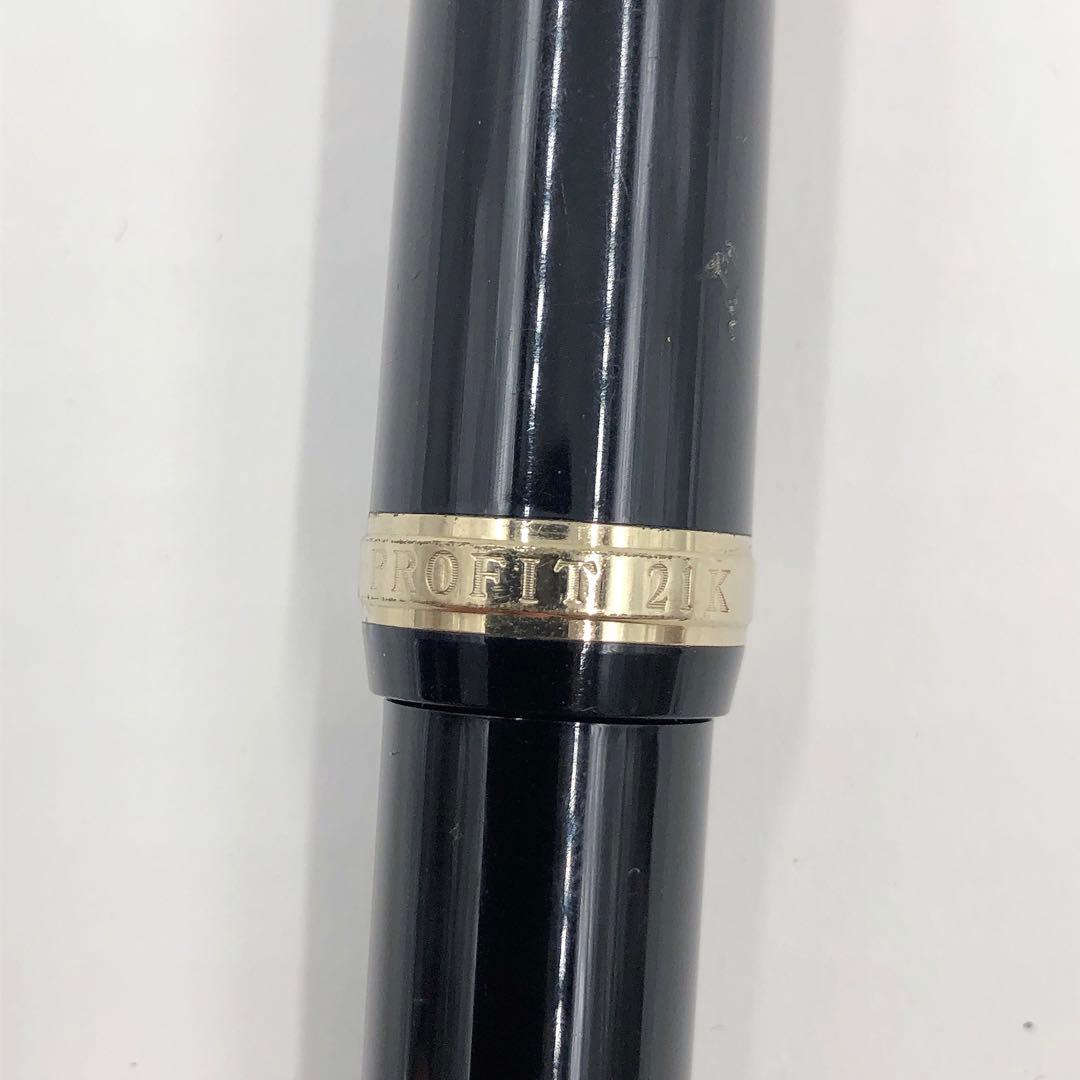 3ADM030 SAILOR セーラー 万年筆 21k NAG 長刀 コンコルド