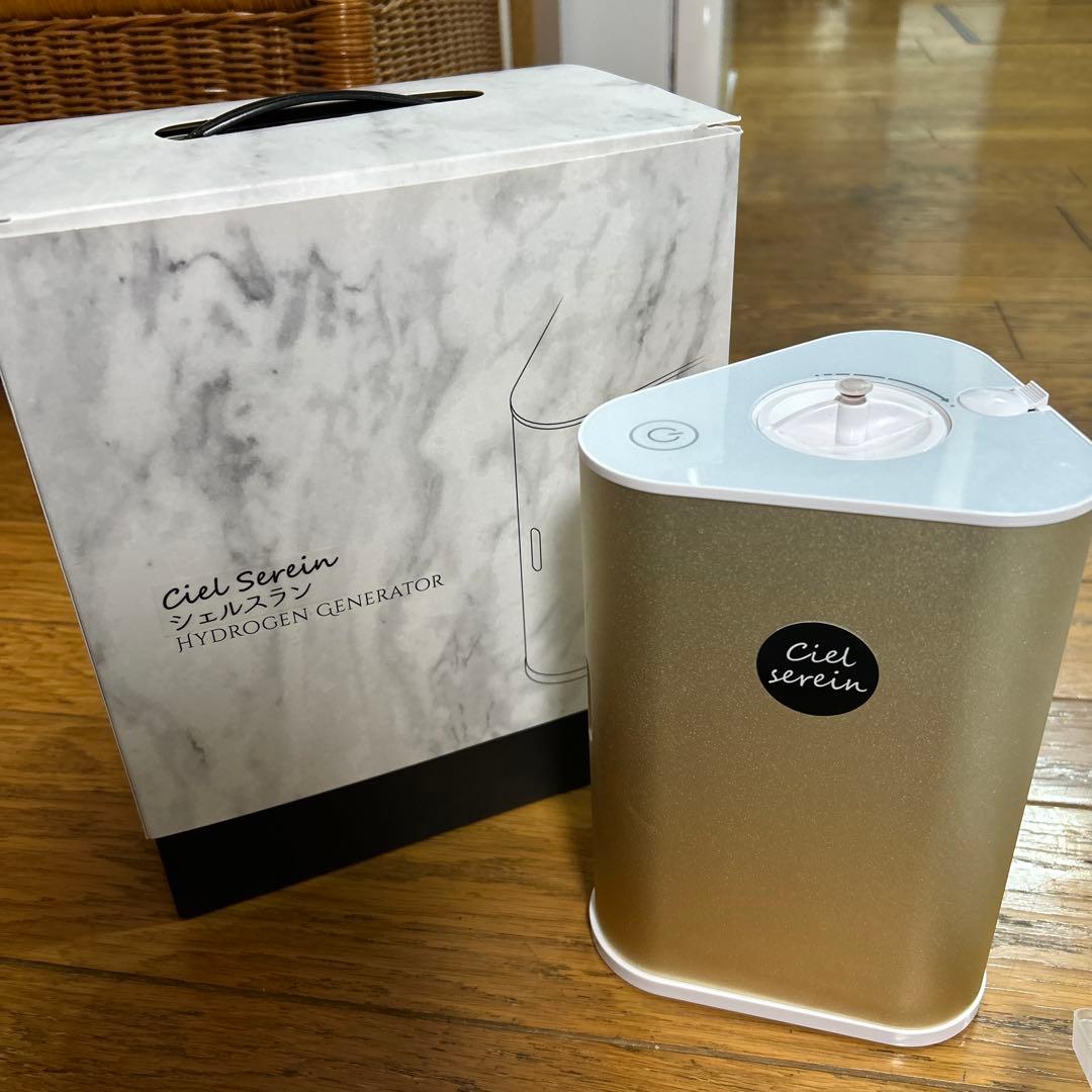 値下げ水素吸入器　フルセットシェルスラン　インタークリスティーヌ　水素水　正規品