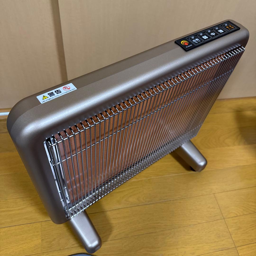 【未使用に近い】サンルミエ エクセラ7 (N700L-GR)