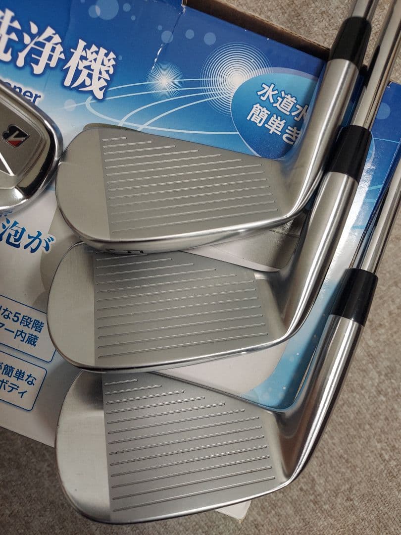 【希少】ブリヂストン 242CB＋ NEO850 メーカーカスタム