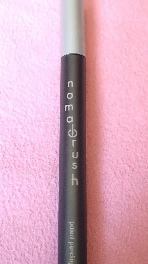 Sony VAIO デスクトップPC Tap21 本体+キーボード+マウス