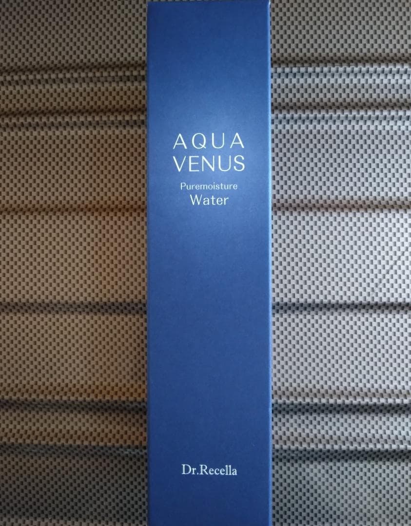 ５日〜１１日まで発送できません。