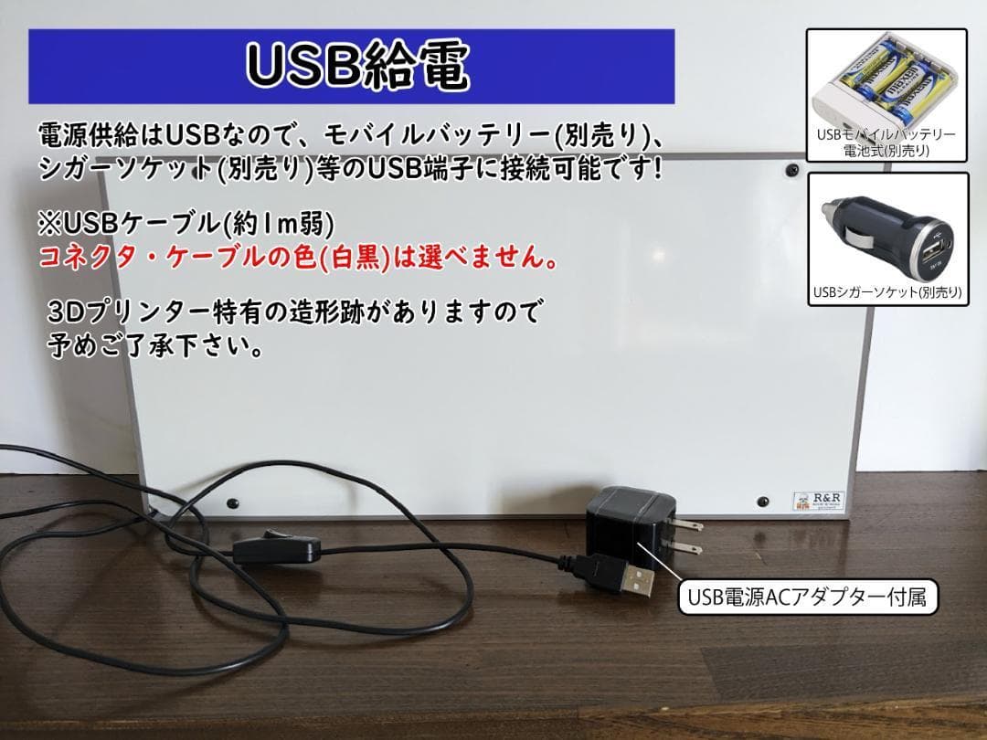 熊出没注意 ヒグマ ツキノワグマ アウトドア 看板 置物 雑貨 ライトBOX