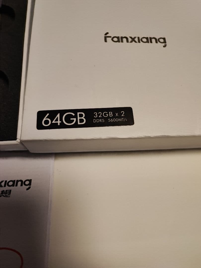【開封未使用品】fanxiang 64GB DDR5 メモリー
