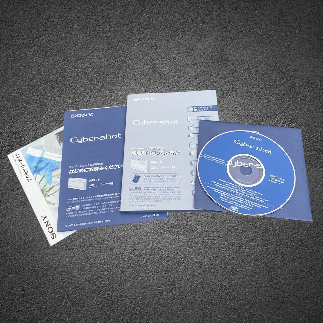 【動作確認済み】 SONY Cyber-shot DSC-T9 コンデジ 箱付き