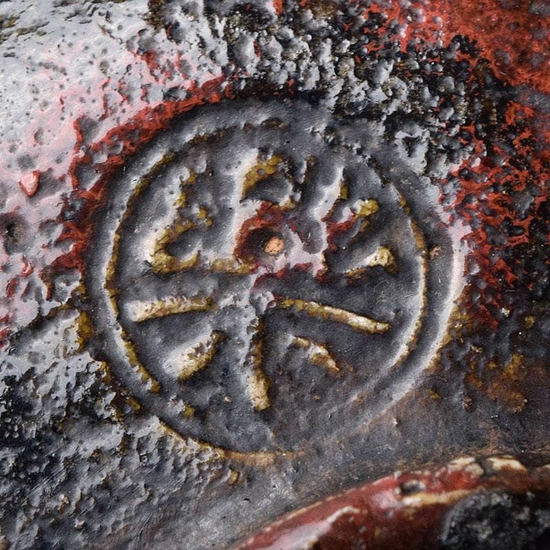 Gojyo 茶道具　楽吉左衛門作　黒楽筒茶碗　仕覆付　共箱　M　R8725