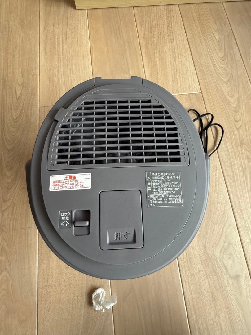 2024年製　象印 スチーム式加湿器 グレー　EE-DE50