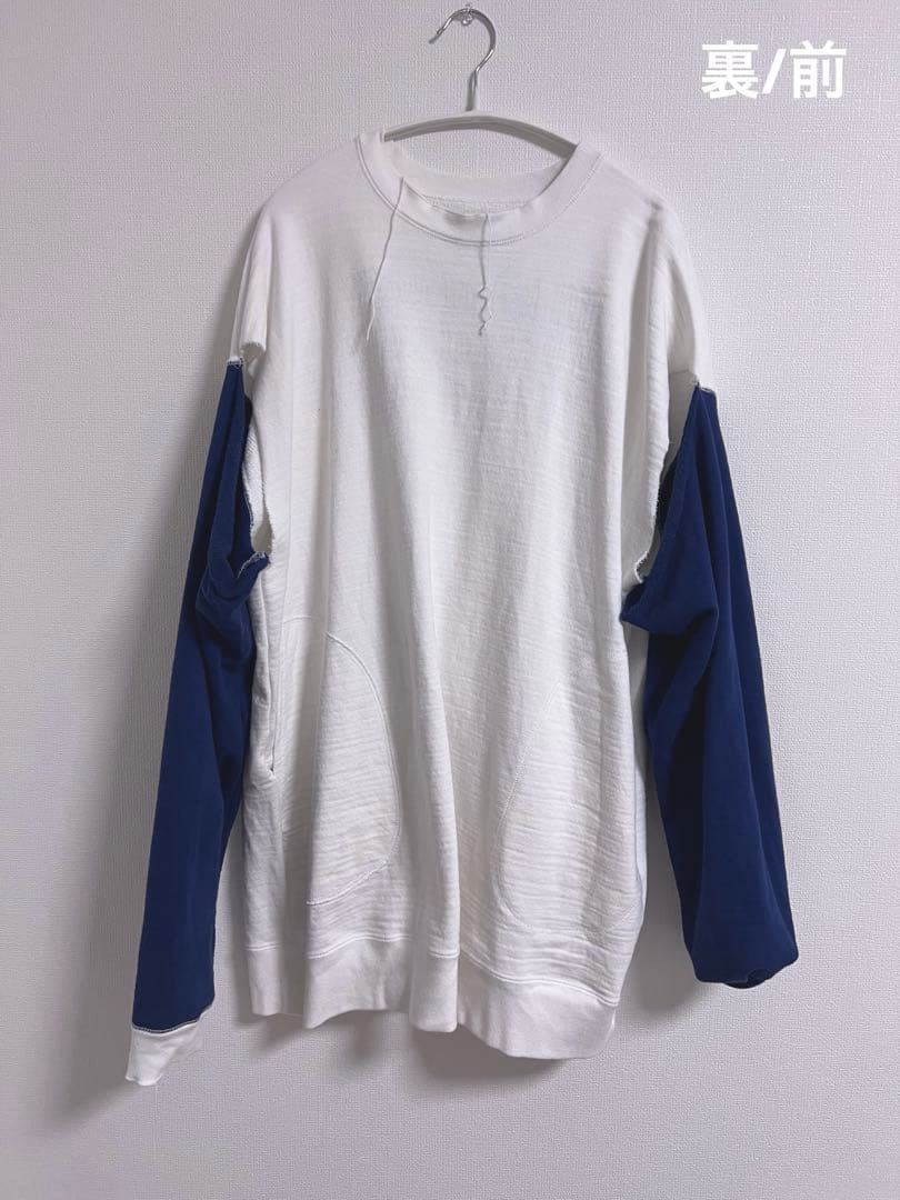 【完売】kotohayokozawa リバーシブルロングスウェット ホワイト