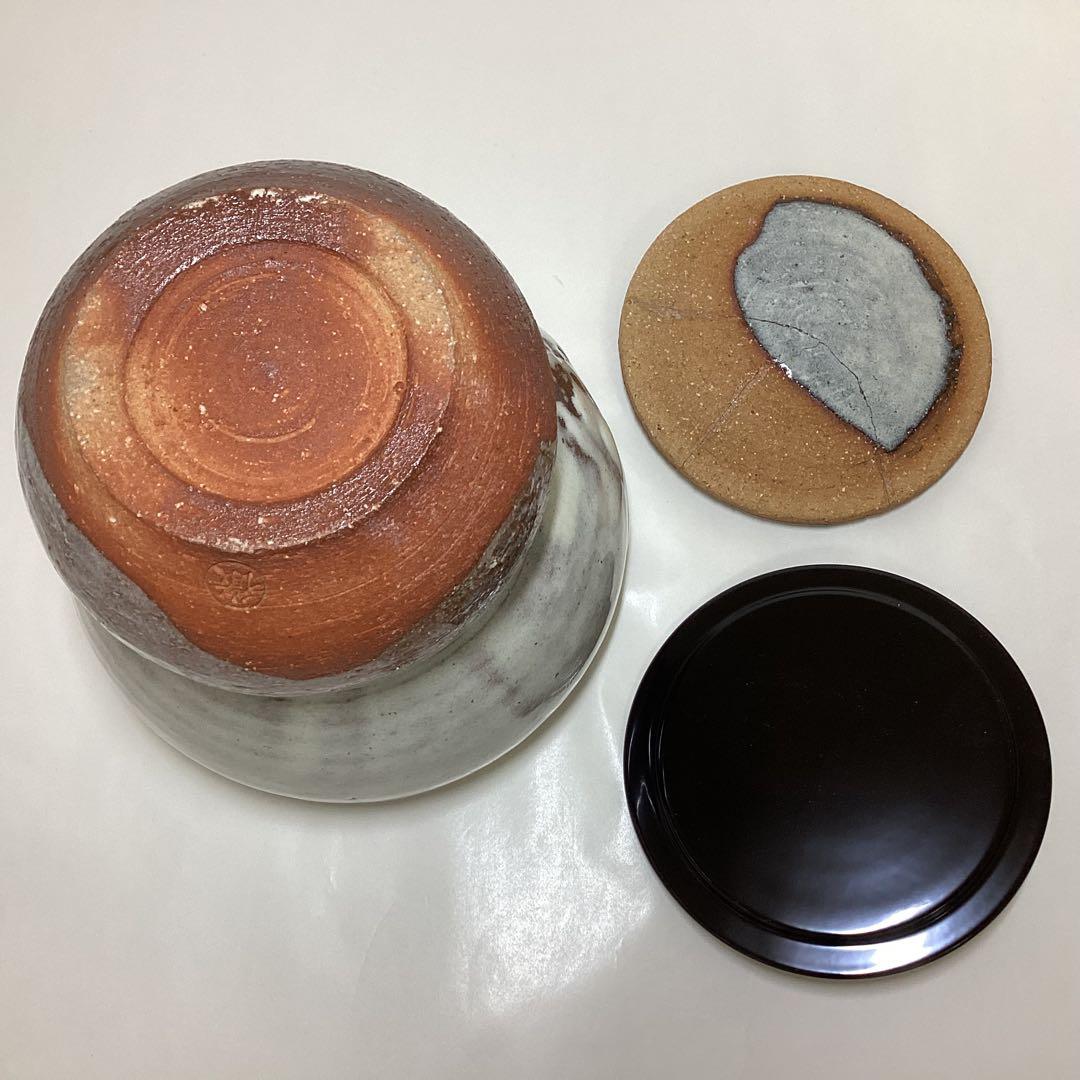 水指 萩 単瓢 守繁徹作 蓋修理あり 塗蓋付 桐箱入り 茶道具 古物品