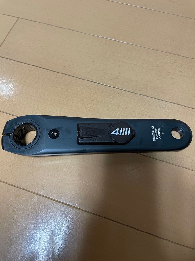 4iiii Precision 3 パワーメーター R8000 165mm