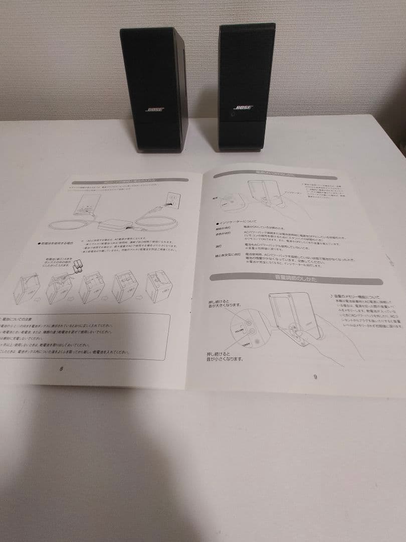 Bose スピーカー 2台セット リモコン付き