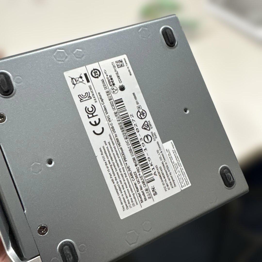 ATEN HDMIスイッチャー UC3022