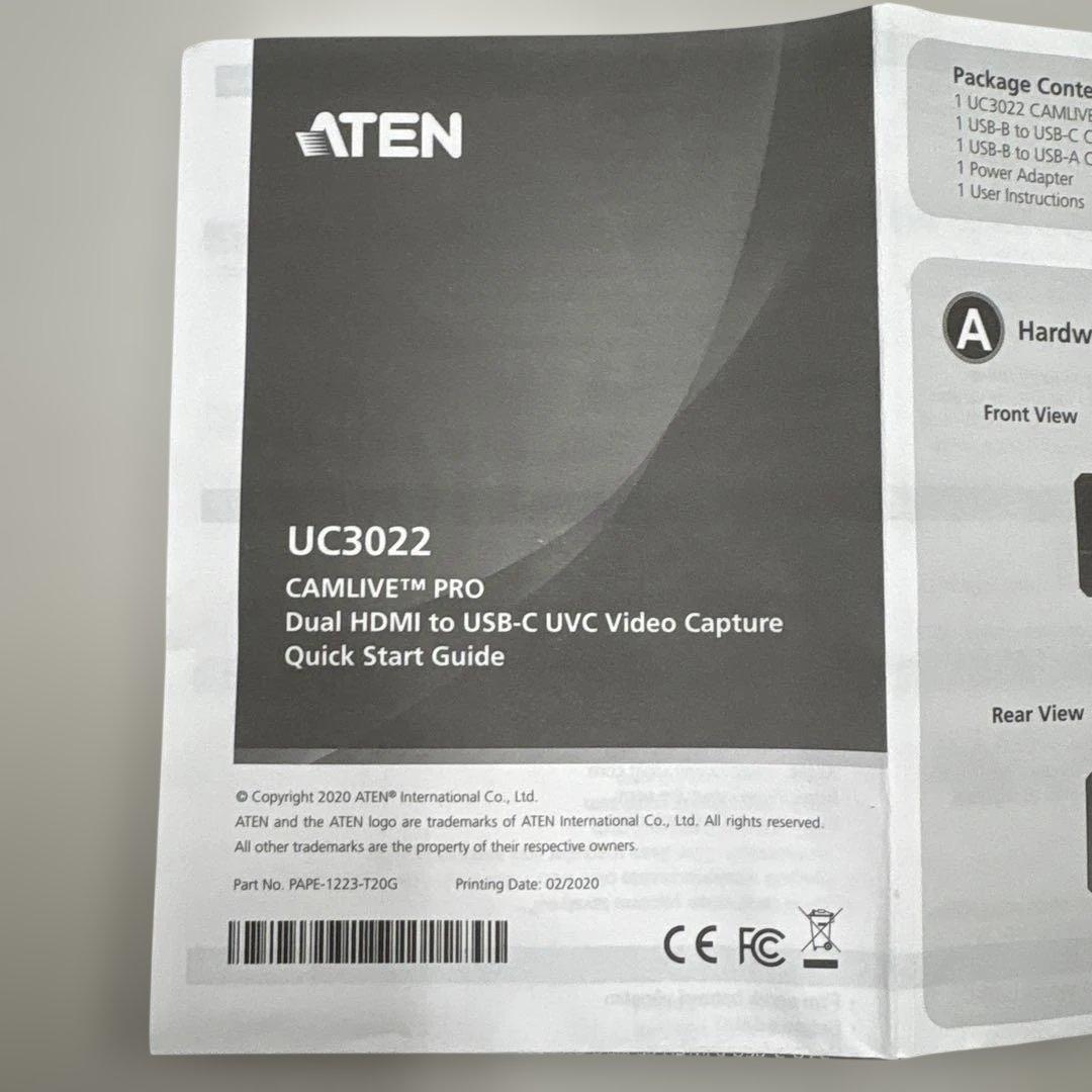 ATEN HDMIスイッチャー UC3022