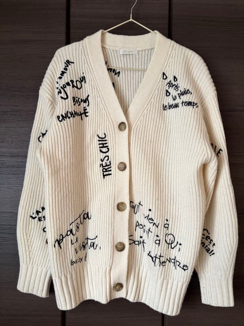 【LOUNGEDRESS】ロゴ刺繍カーディガン