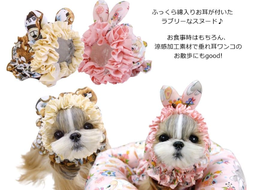 XSワンピース3点+スヌード2点の5点セット　サーカスサーカスCIRCUSCIR