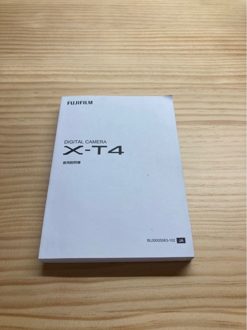 フジフィルム X-T4 FX16-80mm セット