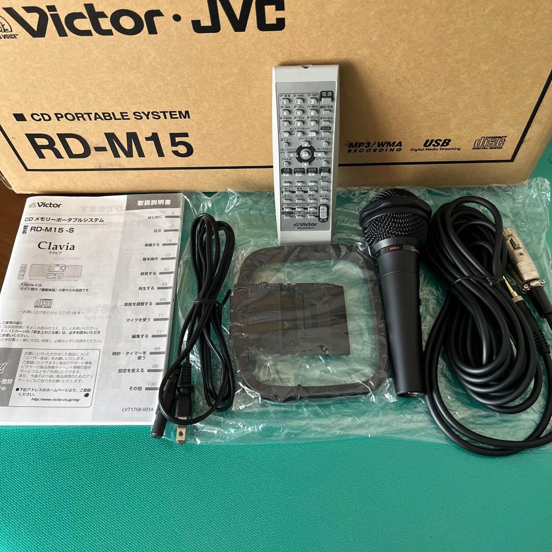 【極美品】ビクター CDメモリーポータブルシステムRD-M15 Clavia