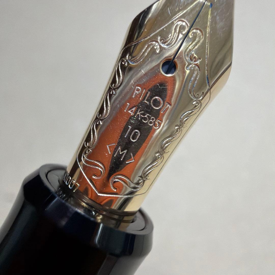 PILOT パイロット Custom カスタム 742 万年筆 M ブラック