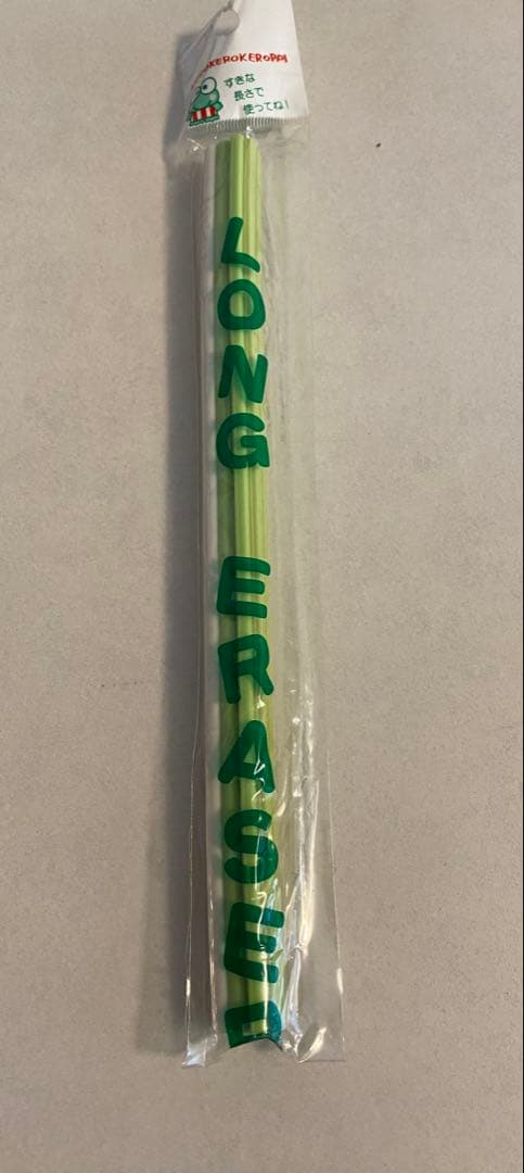 けろけろけろっぴ、昭和レトロ消しゴム