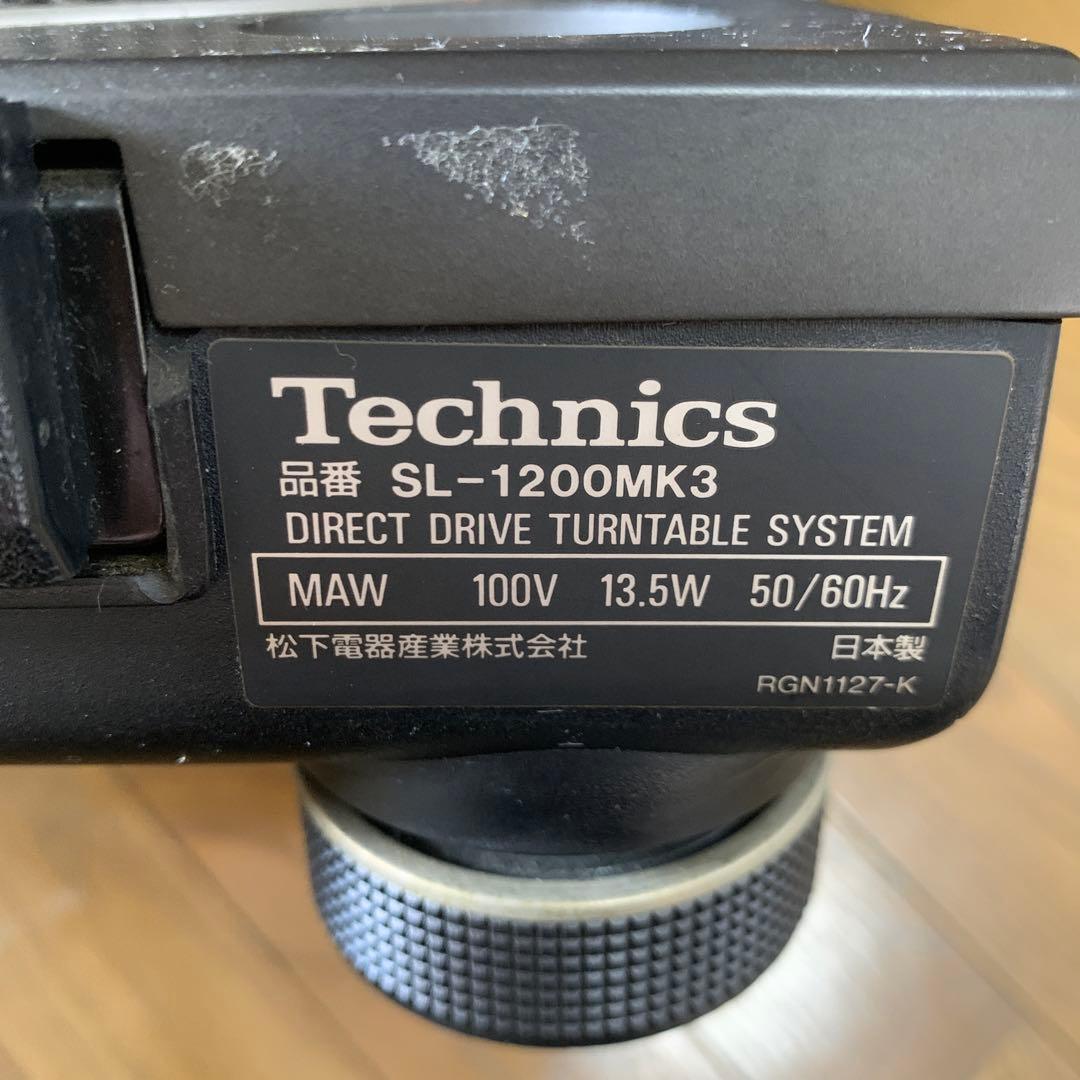 Technics SL-1200 ターンテーブル2台＋ミキサー1台　VMX100