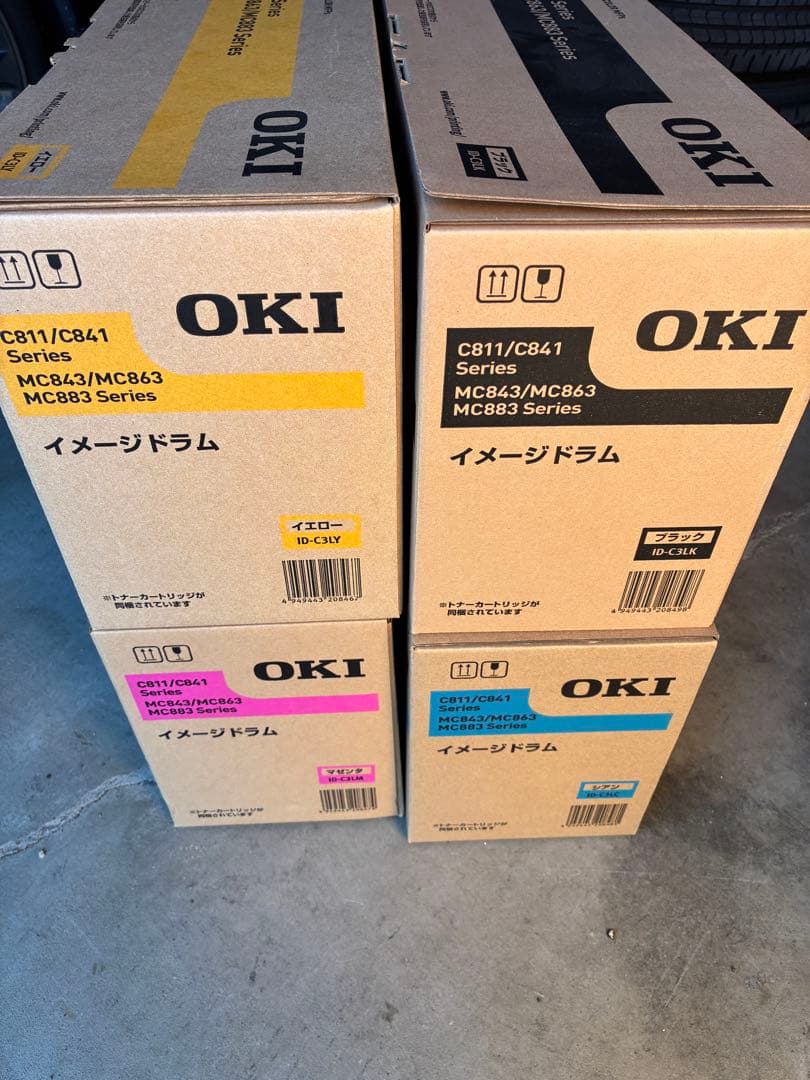 OKI Ｃ811/841シリーズ　4色セット