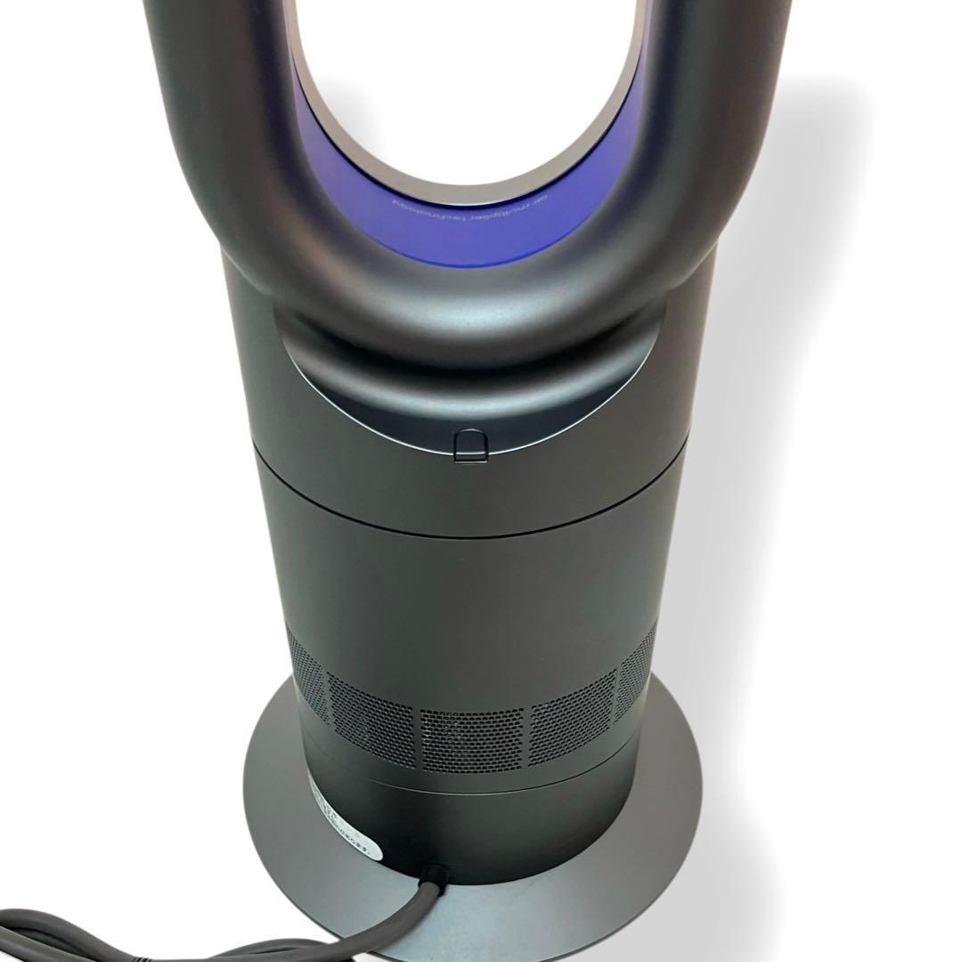 ✨美品✨送料無料 動作保証 Dyson Hot + Cool AM09