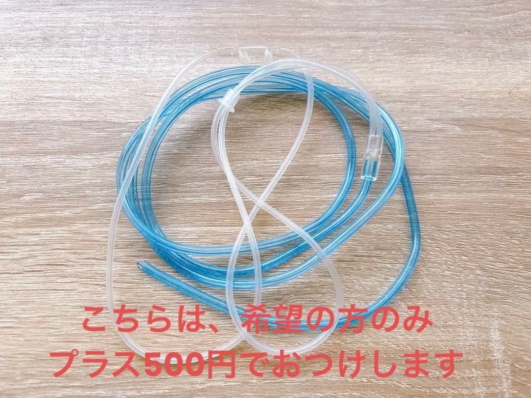 【超高濃度】My神透水Jet　 水素吸入器 水素水生成器　水素ボトル　ヘルスケア