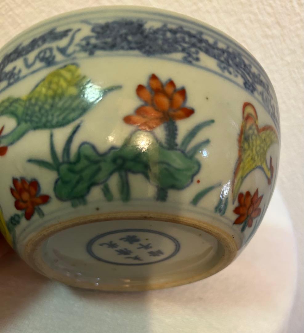 中国　清時代　斗彩　蓮鳥紋　大清光緒年製銘