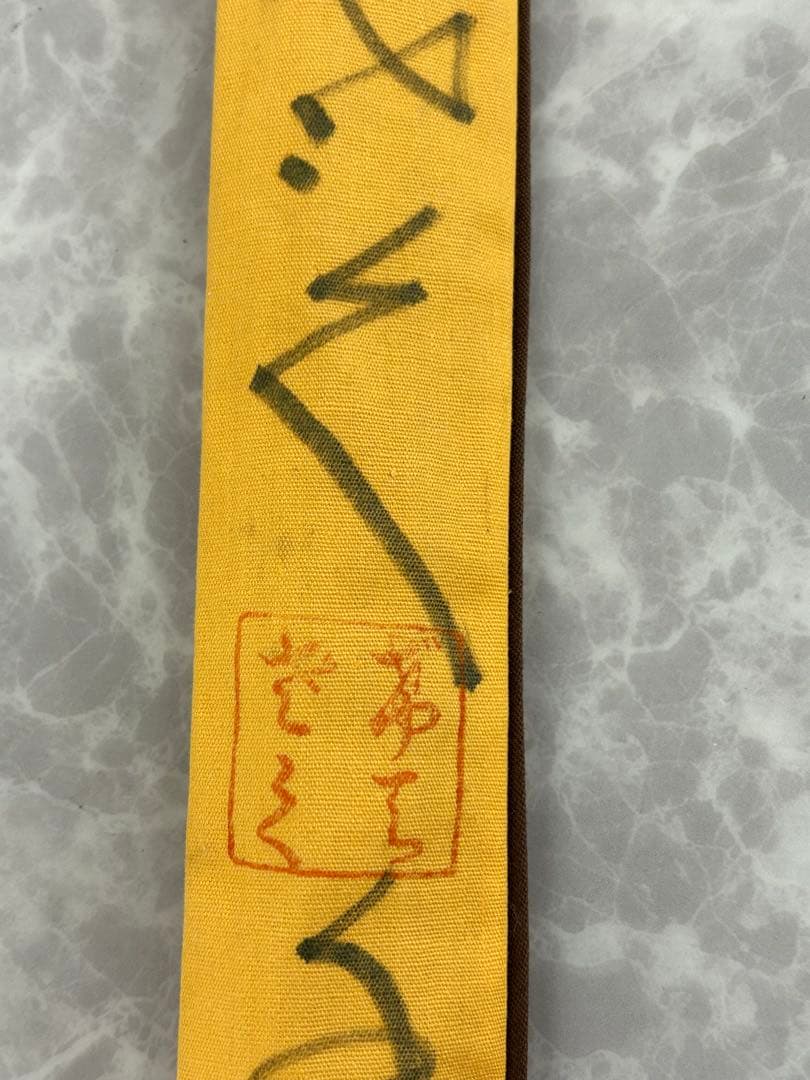 送料込み⭐︎げてさく【ヘラブナ竿 132寸 約401cm 4本継】