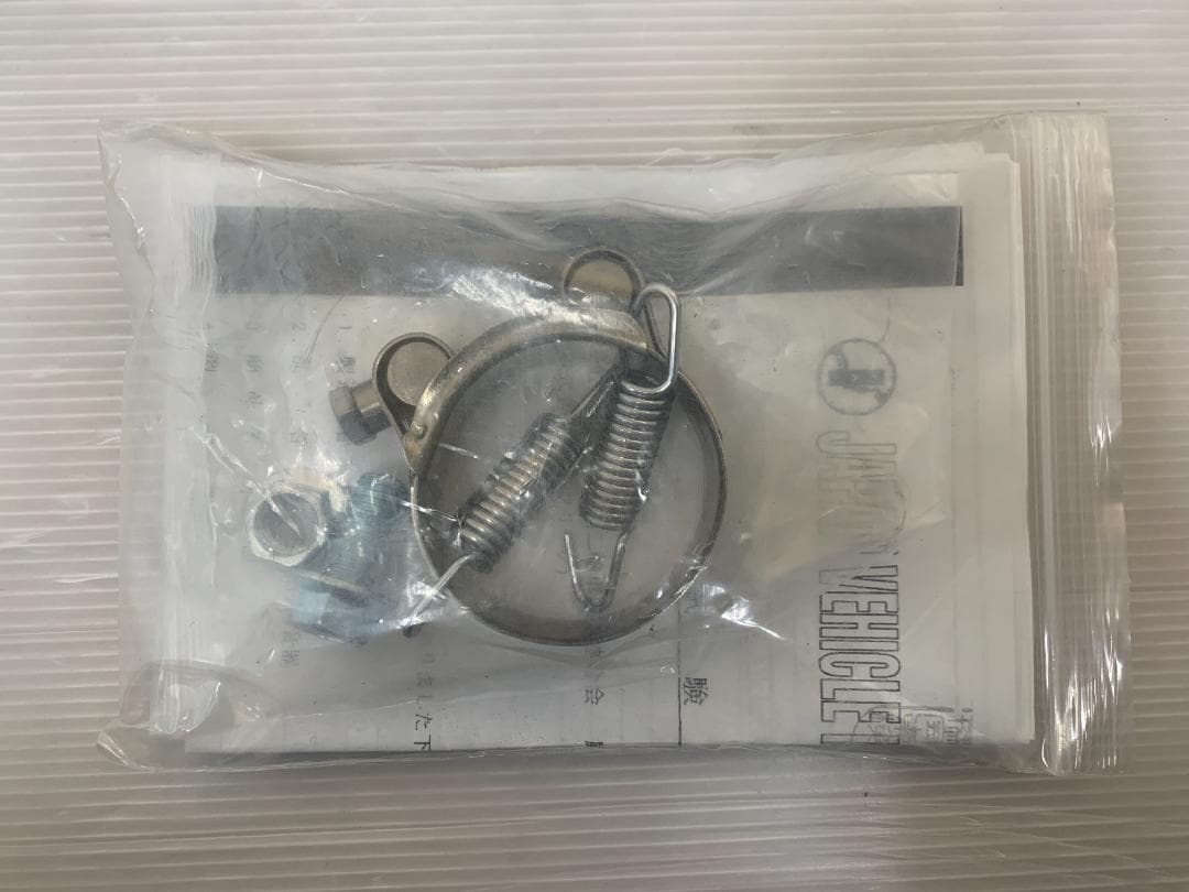 DELTA サイレンサーマフラー バレル4S WR250R 25110733