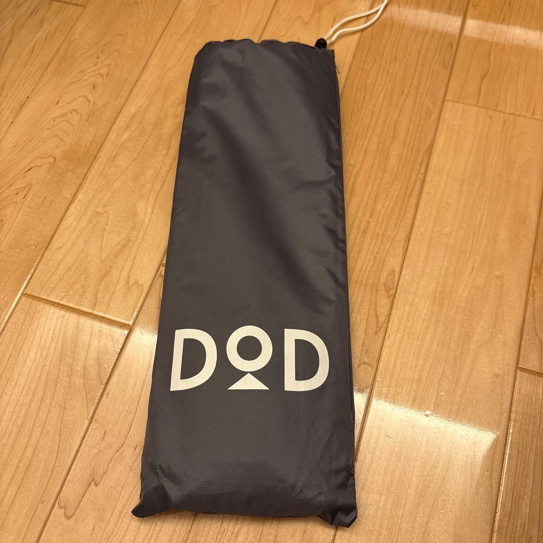 DOD WALLABY TENT グランドシート コンパクトタープポールセット