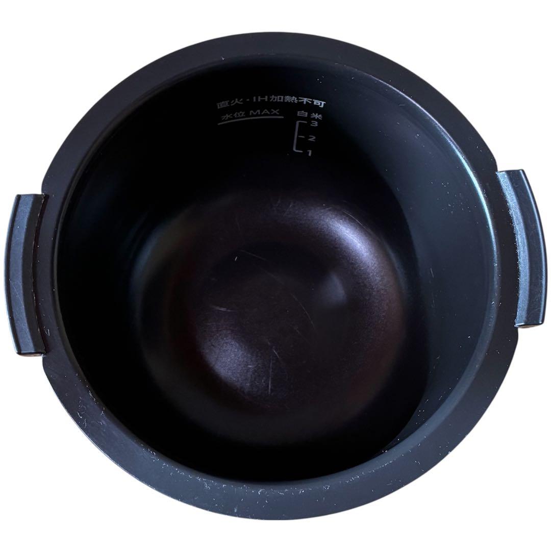 SHARP ヘルシオ ホットクック KN-HW10G-W 2023年製