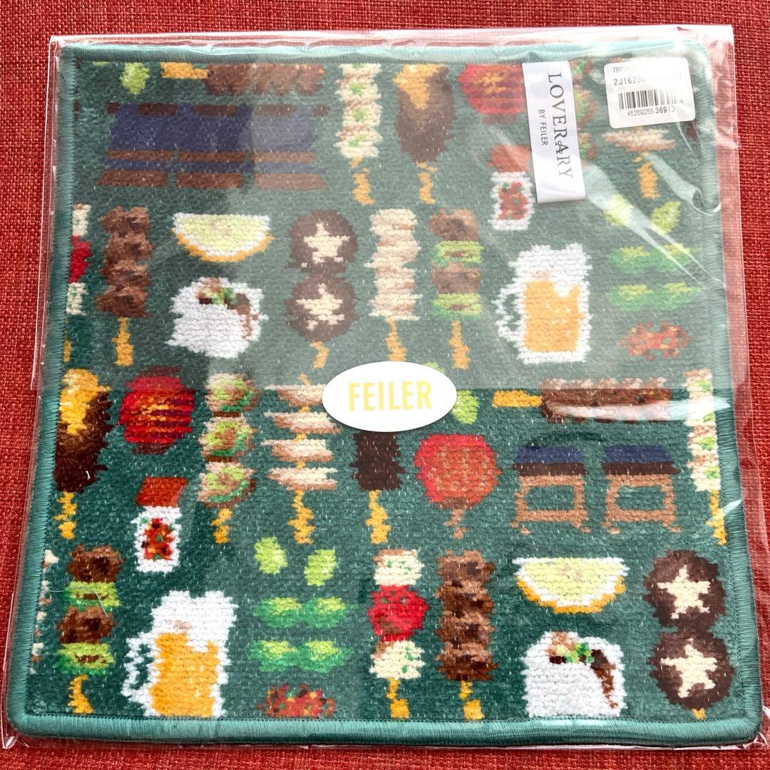 【新品】ラブラリーバイフェイラー トリアエズビールデ! ハンカチ と L字ポーチ