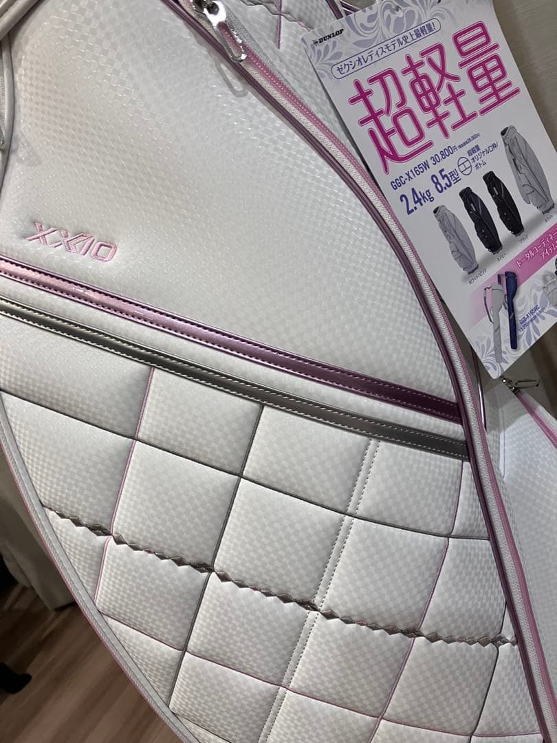 ゼクシオ　レディース　ゴルフバック　超軽量　ホワイトピンク　新品