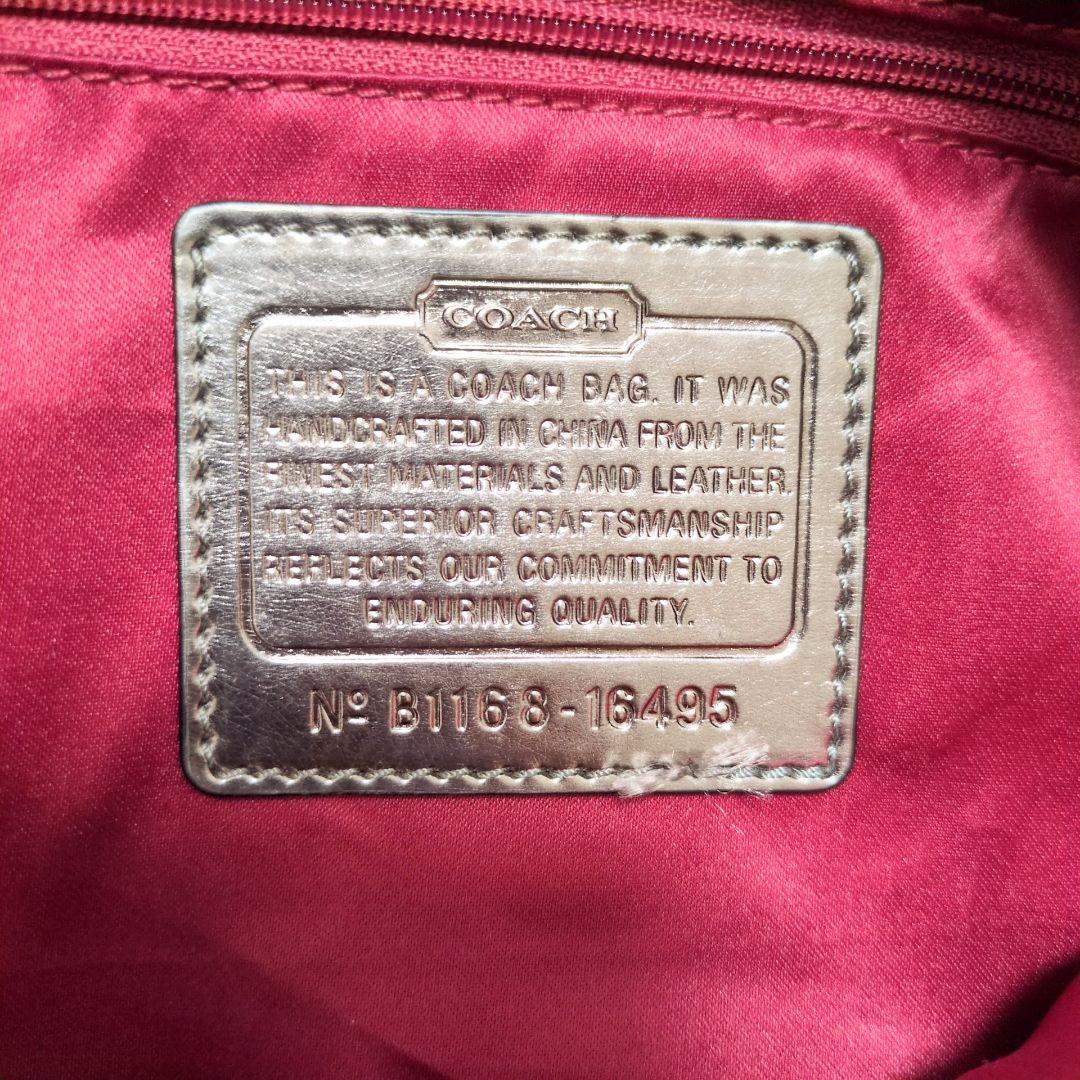 コーチ ポピー シグネチャー 2way ショルダーバッグ 黒 COACH