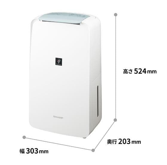 美品★SHARP 除湿機 CV-R71-W 24/8/30購入明細