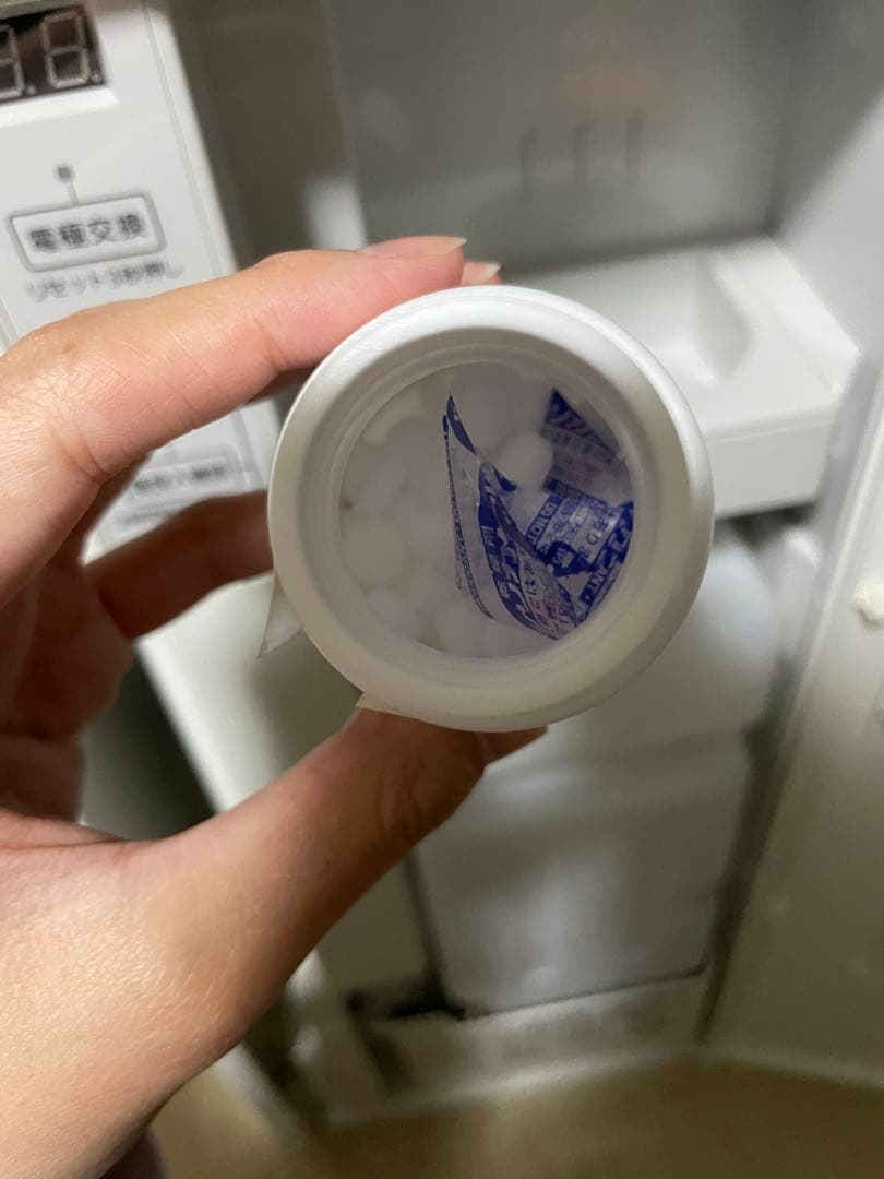 Panasonic F-MVB10 ジアイーノ