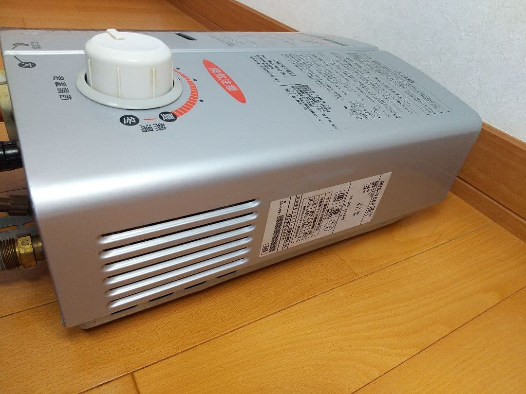 Rinnai ユーティ ガス 瞬間湯沸かし器 瞬間湯沸器 元止め式 都市ガス用