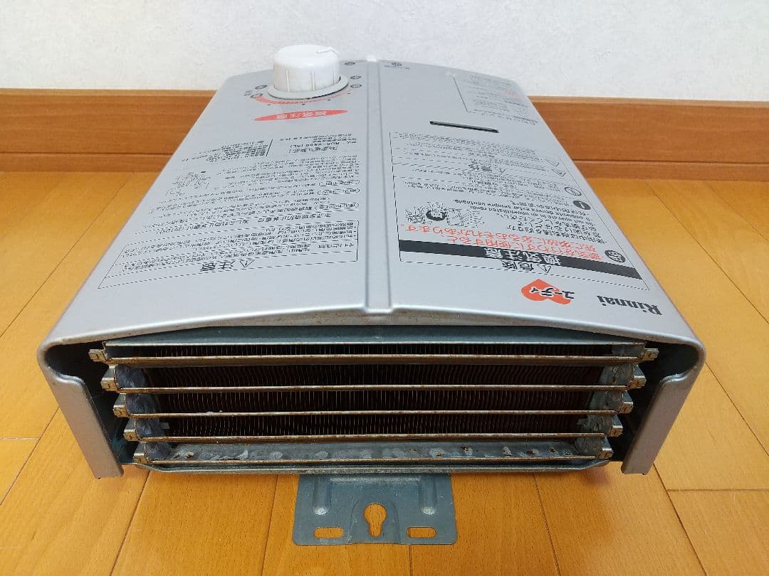 Rinnai ユーティ ガス 瞬間湯沸かし器 瞬間湯沸器 元止め式 都市ガス用