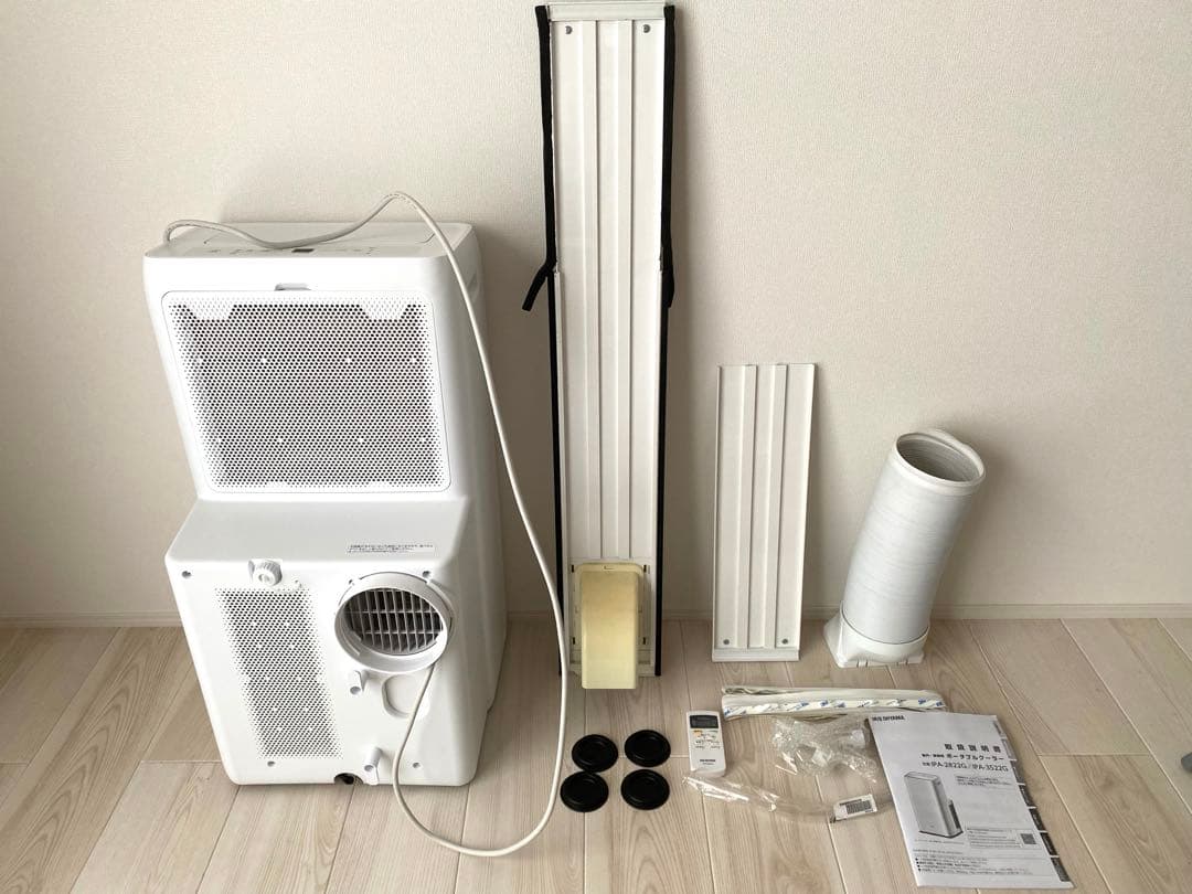 アイリスオーヤマ ポータブルクーラー IPA-2822G　７〜１０畳用