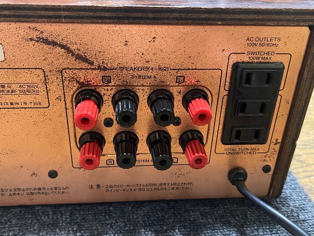 も*ん様 サンスイ プリメインアンプAU-D907F (2)