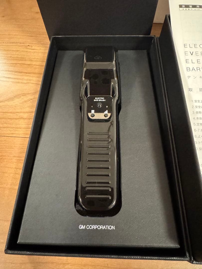 お値下げ☆格安☆電気バリブラシ☆正規品☆エレクトロン エレクトリック バーブラシ