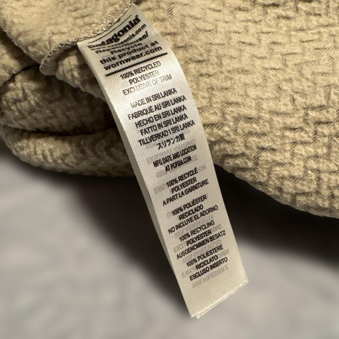 【美品】パタゴニア メンズ・R1 エア・クルー　Sサイズ (日本サイズM相当)