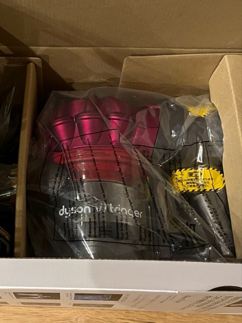 【未使用】dyson V7 Trigger ハンディクリーナー HH11